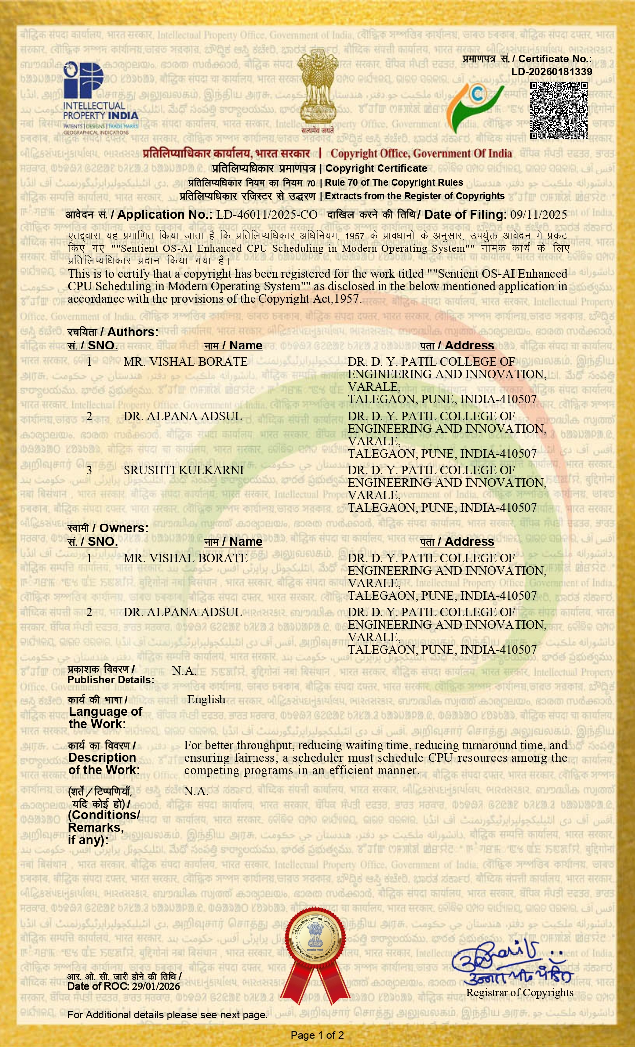 Copy 2